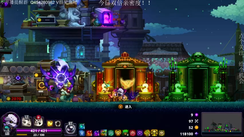 【2023-01-05 19点场】凡尘困：小骨英雄杀手  矿坑之下