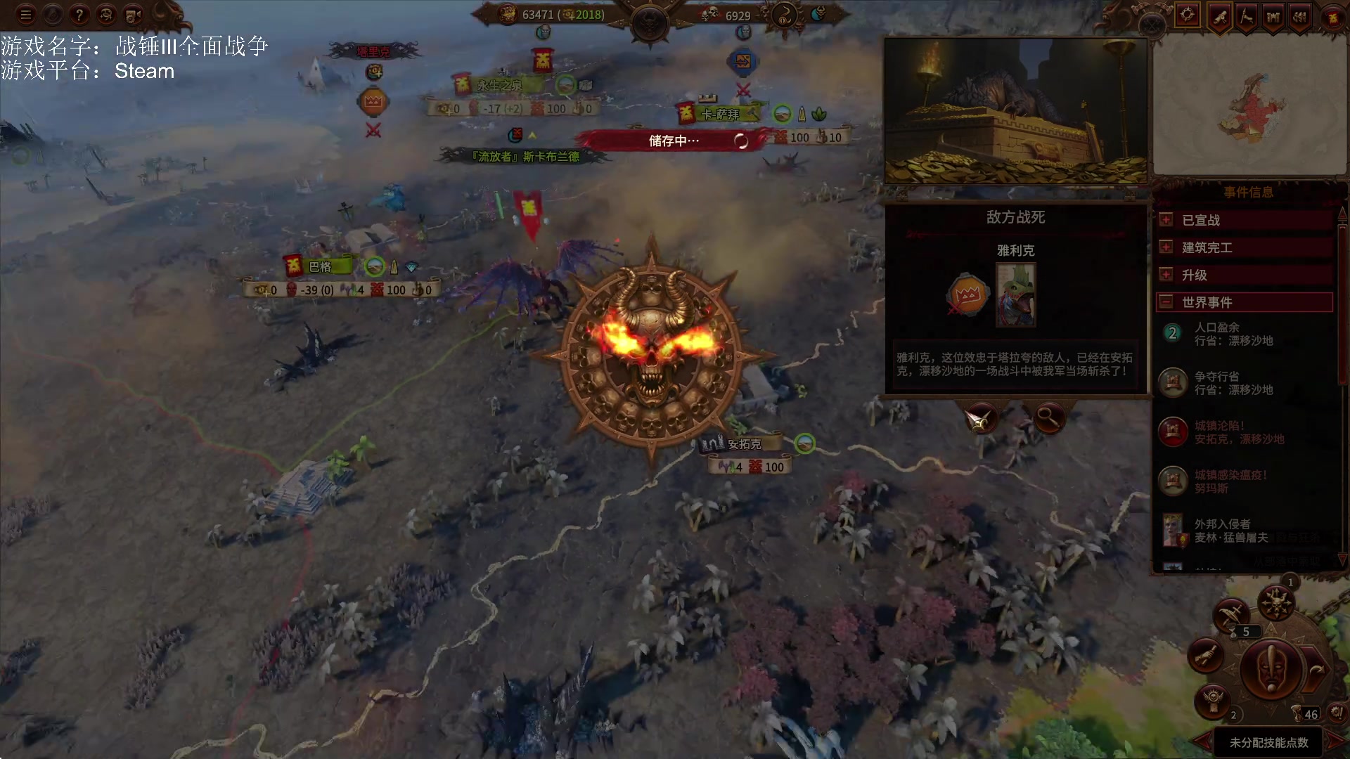 【2023-01-06 15点场】鱼的眼泪水知道：【新年好】理性讨论 理性辩驳 感谢引流