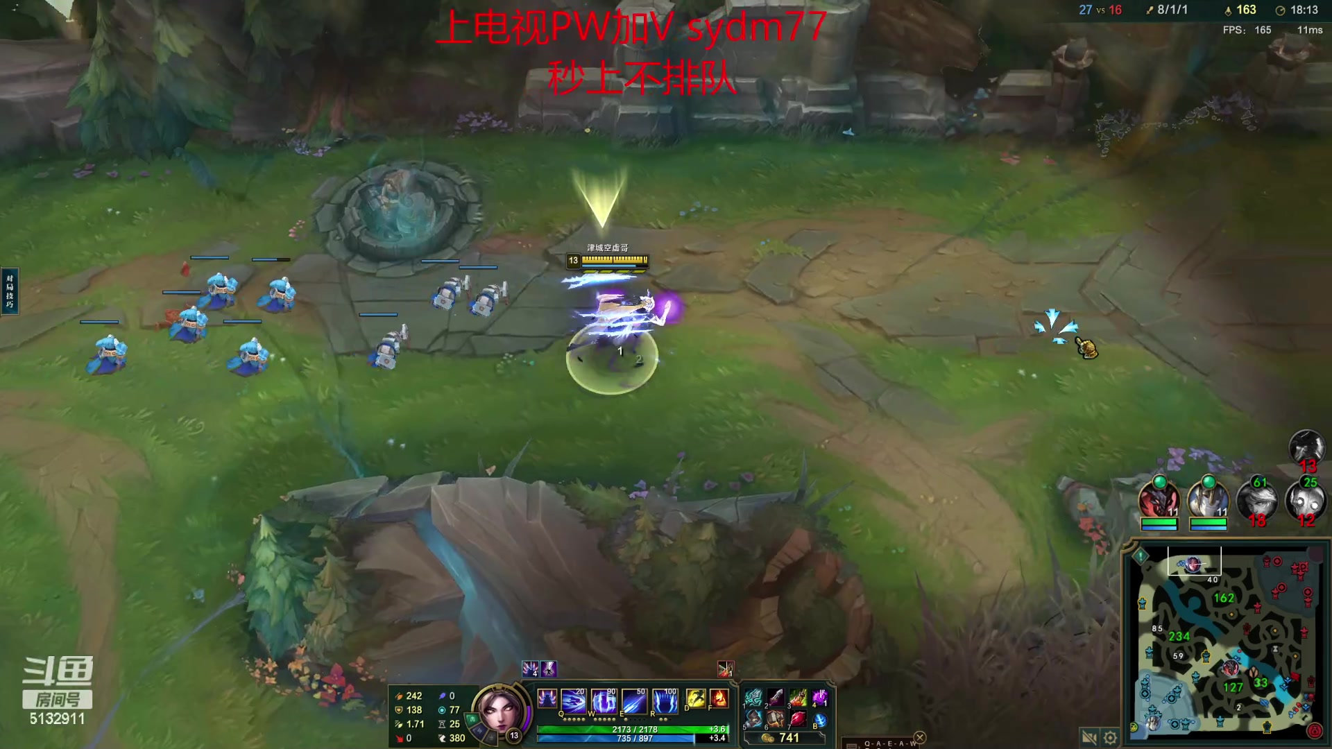 【2023-01-06 00点场】岁月刀妹：斗鱼第一刀妹  细节教学