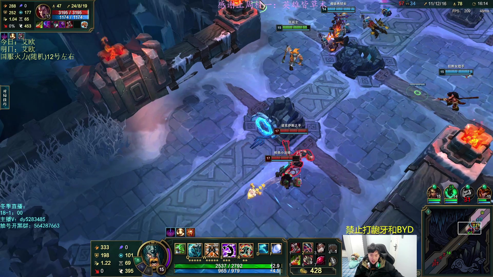 【2023-01-06 00点场】小阿超ccc：乱斗天才！ 有车位~火力倒计时~