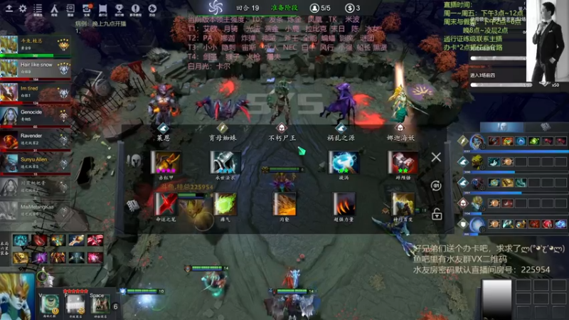 【2023-01-04 20点场】0o桂总o0：原子战争   主打一个陪伴