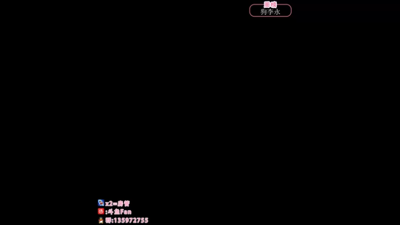 【2023-01-05 19点场】NRK丶反神：新年快乐兄弟们过过福星