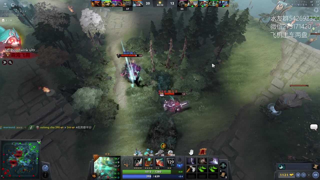 【2023-01-06 20点场】小粥泥浆：关键词:哈斯卡来咯！