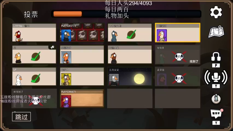 【2023-01-06 02点场】刀一挥趴一堆：(刀一挥)我是一名主播，开播想着下播