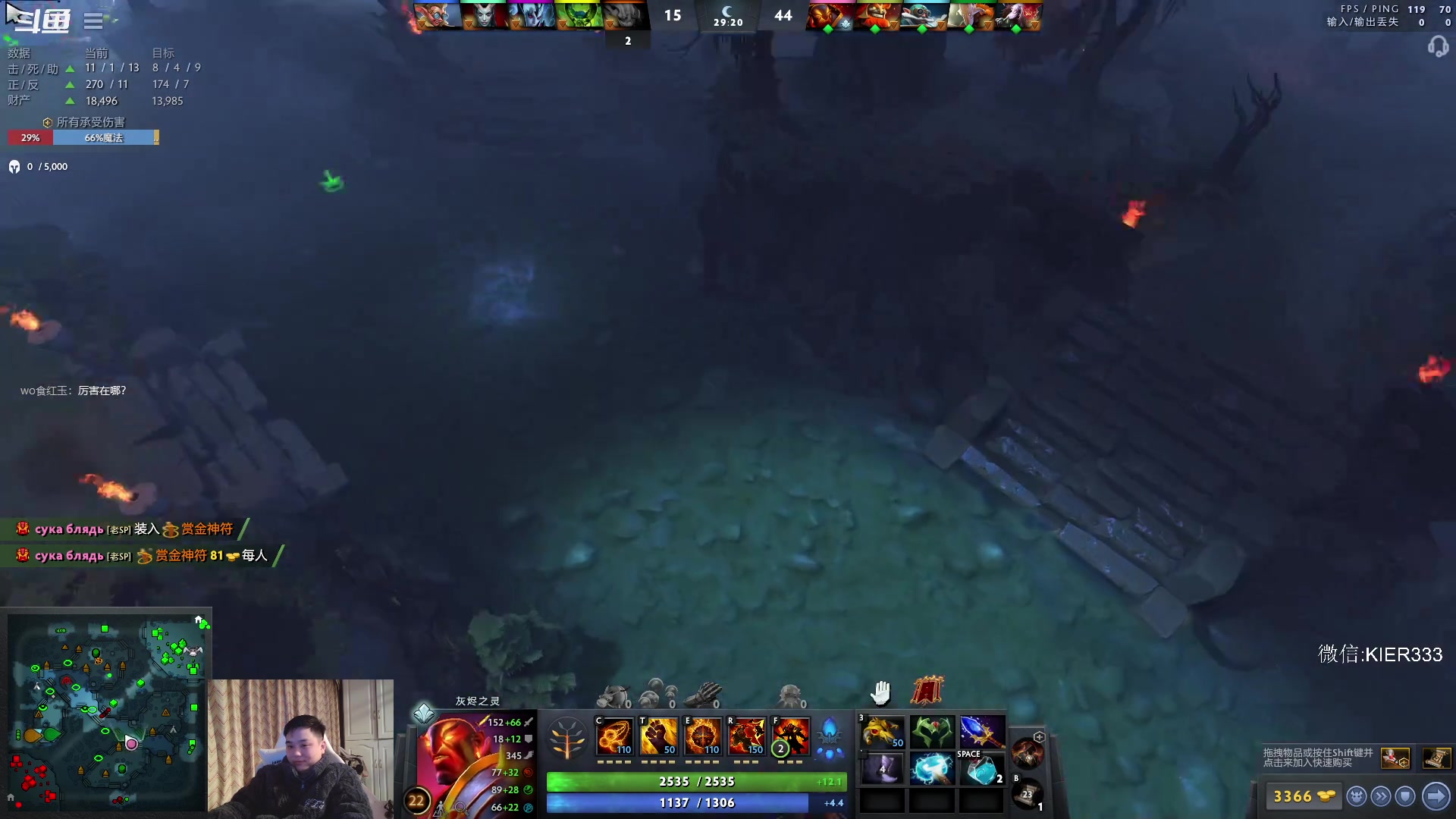 【2023-01-06 05点场】叶子长青K：长青派火猫 刻在肌肉里的操作