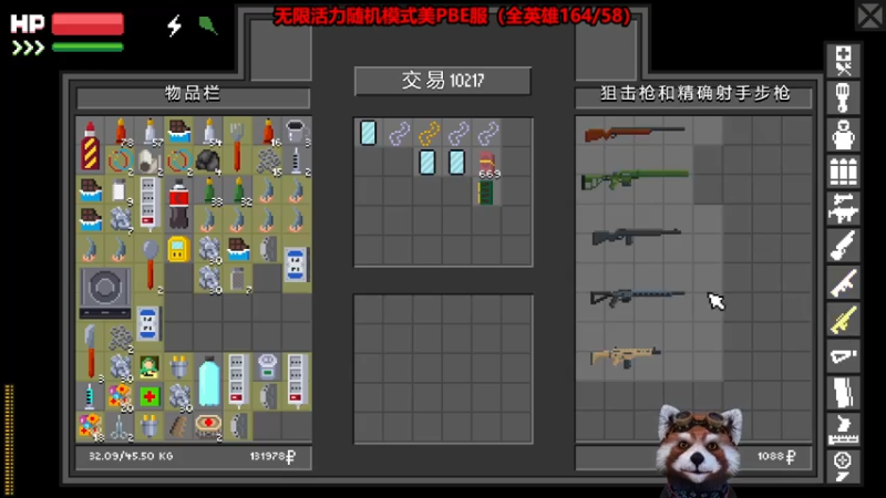 【2023-01-06 15点场】爷大干：斗鱼第一嘴硬~求荧光棒~