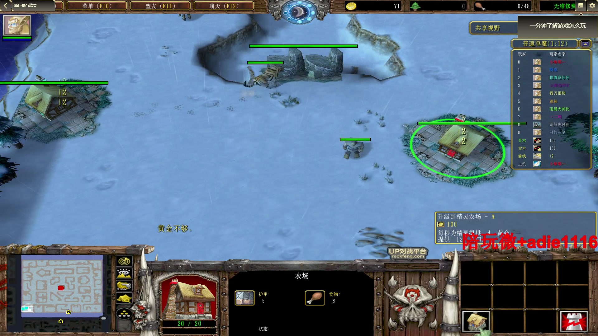 【2023-01-06 02点场】Dota小蝴蝶：蛇皮老艺术家