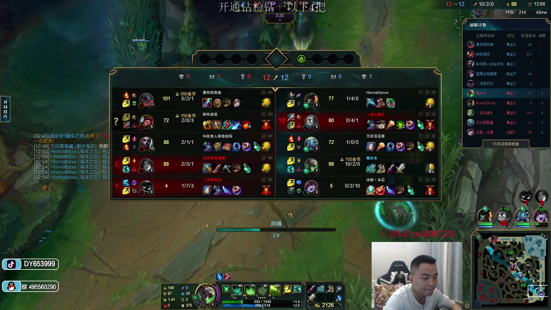 【2023-01-06 01点场】暗夜猎手光头强：第一vn：小代克星！