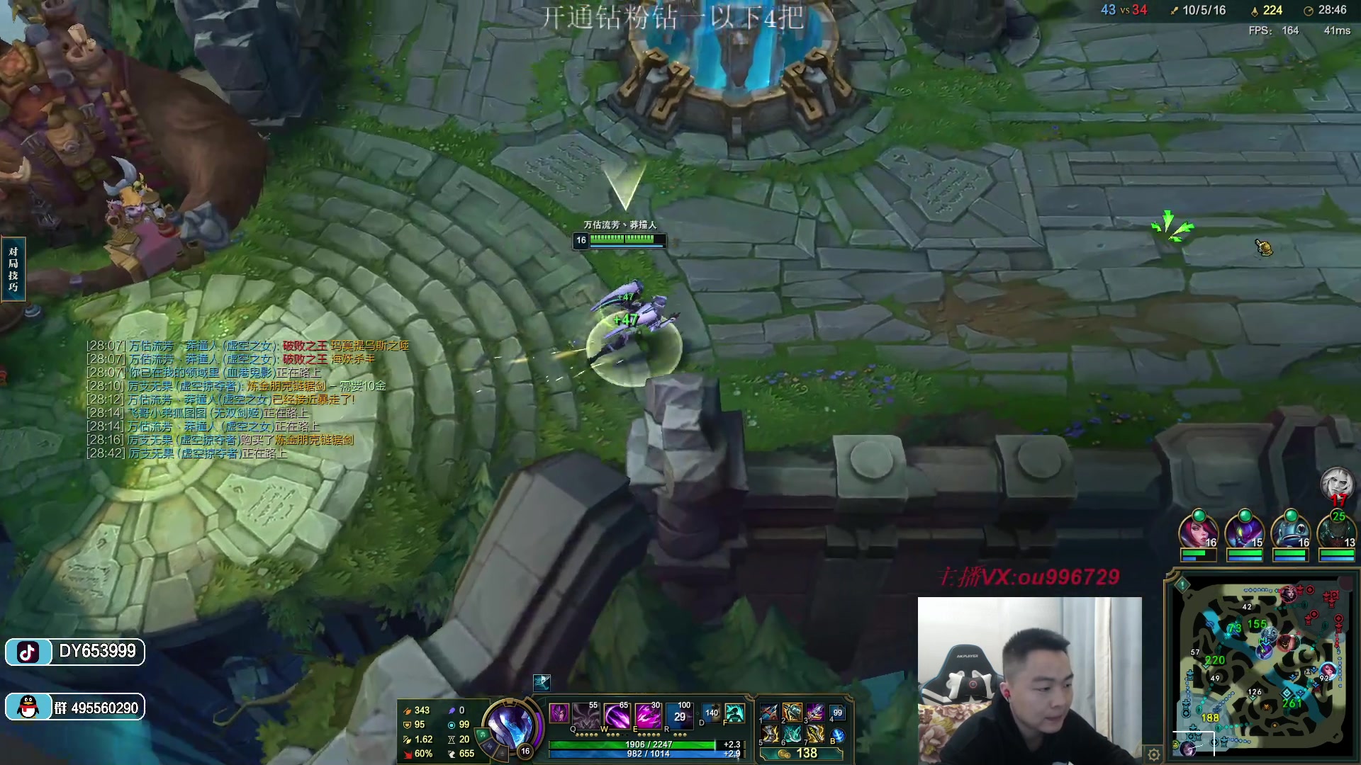 【2023-01-06 16点场】暗夜猎手光头强：第一vn：小代克星！