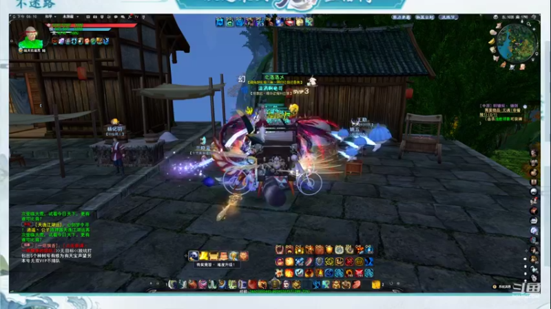 【2023-01-05 18点场】帅梦乄神话：势力争霸赛周六周日5分钟延迟