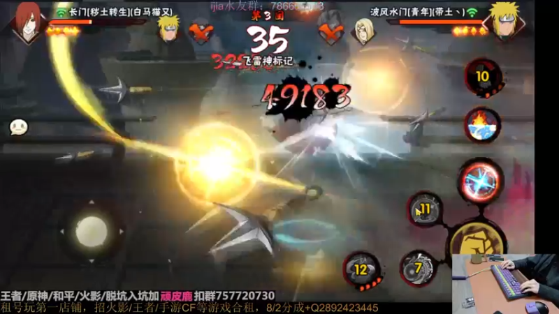 【2023-01-06 02点场】VanGogh浪子：浪子：积！