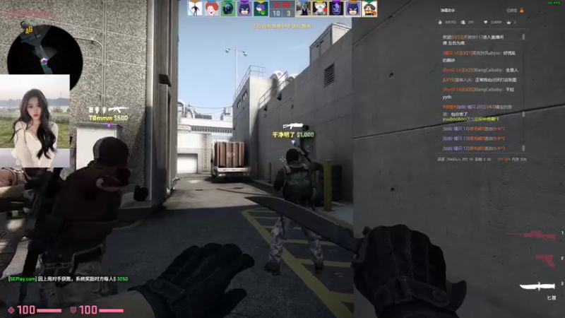 【2023-01-05 23点场】OrangebabyOAO：橘：给我起个狙