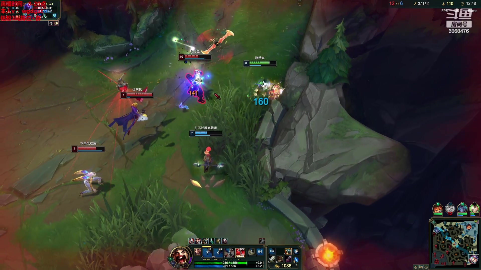 【2023-01-06 14点场】路浩东ouo：你们不配拥有治疗德莱文