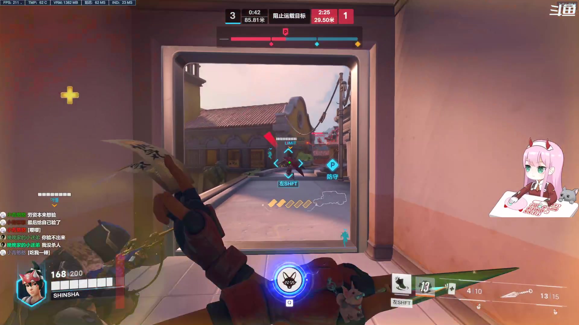 【2023-01-01 13点场】晚晚呦：【双倍】元旦快乐! •͈ᴗ•͈◞ෆ