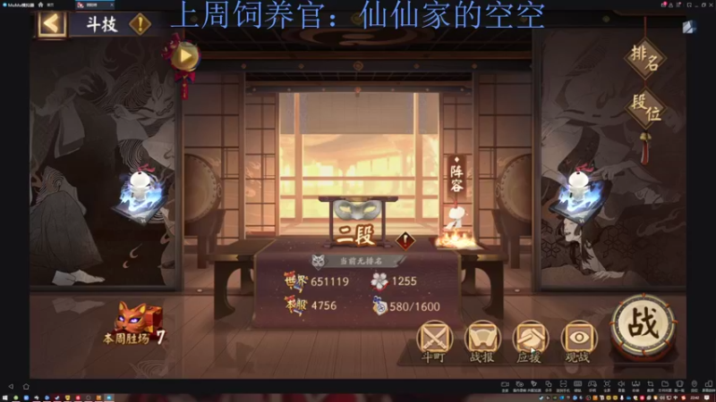 【2023-01-05 22点场】来一坨吧：知足常乐喔~