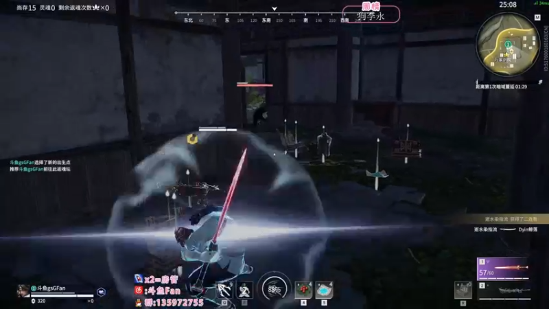 【2023-01-05 22点场】NRK丶反神：新年快乐兄弟们过过福星