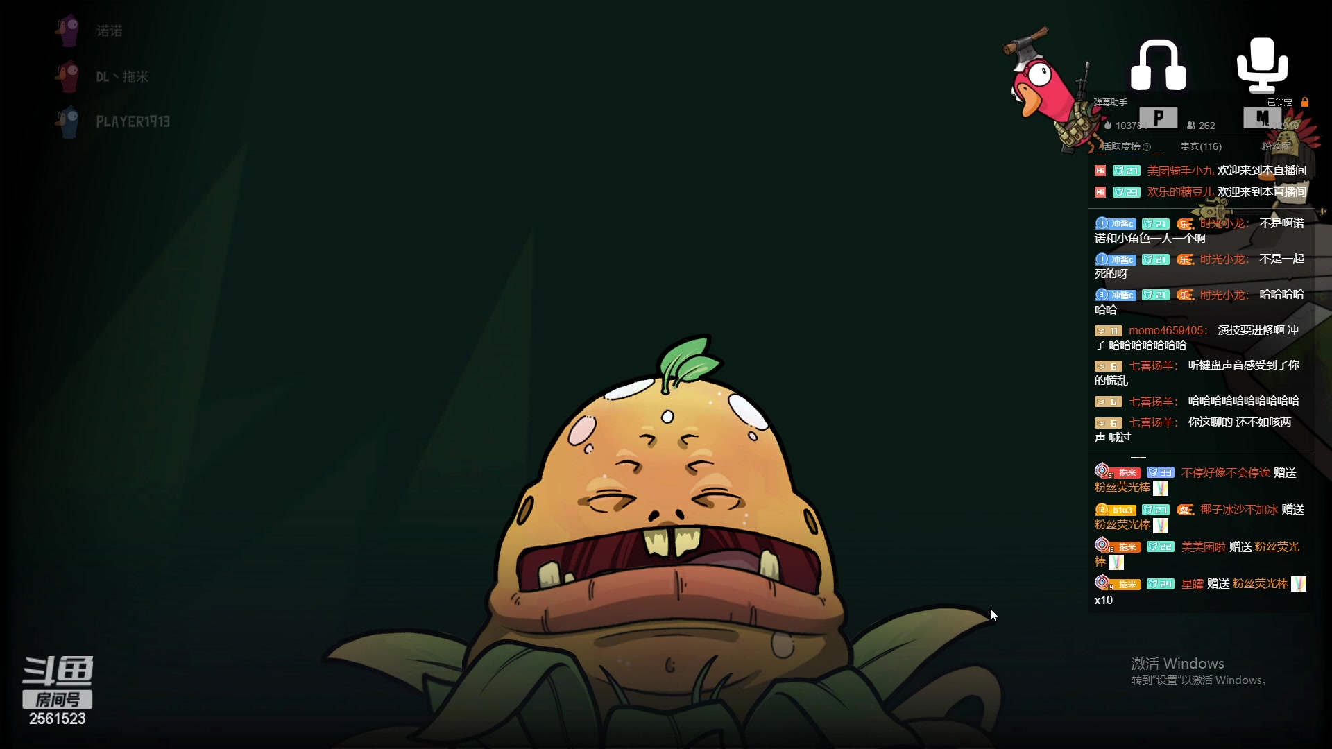 【2023-01-06 03点场】冲酱ccc：唔，播一会试一下哈