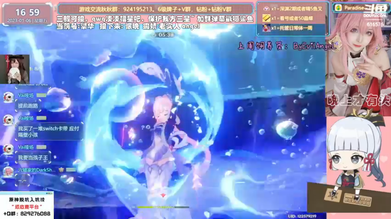 【2023-01-06 16点场】六喵喵喵丶：【看号深渊晶蝶】你滴全能肝肝喵~