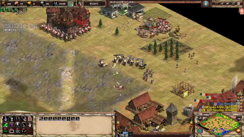 【2023-01-06 01点场】帝国时代猜火车Yo：凌晨2点泰坦联赛小组赛