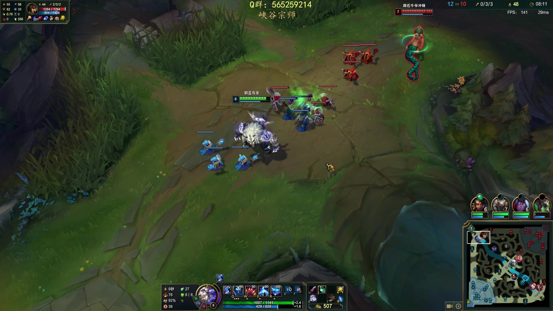 【2023-01-06 02点场】熊王c：兽耳白毛玩就上分