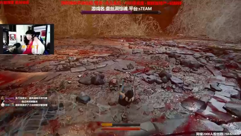 【2023-01-06 03点场】阿俊丶ll：【阿俊】恐怖游戏@~胆小别来！