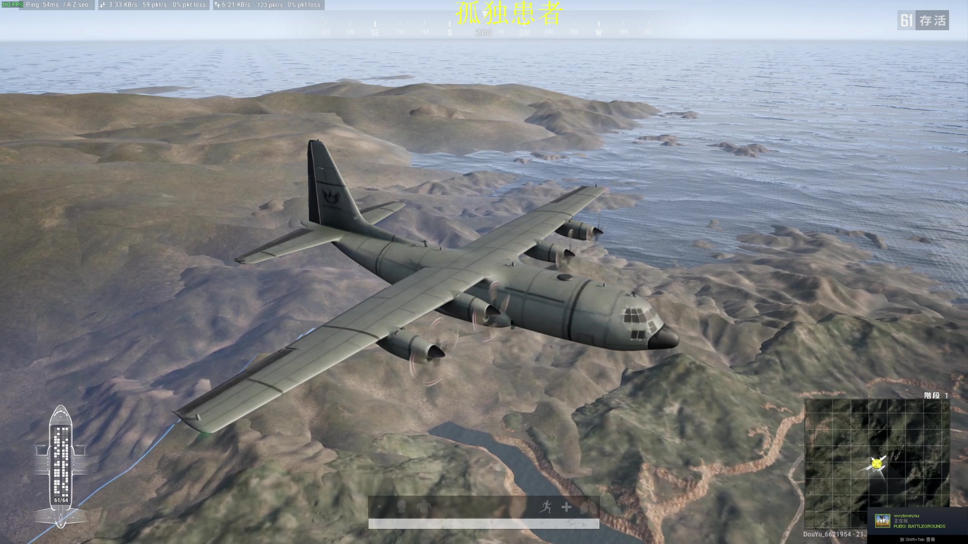 【2023-01-05 19点场】憨厚的小5：武仔：只为一人播 6621954