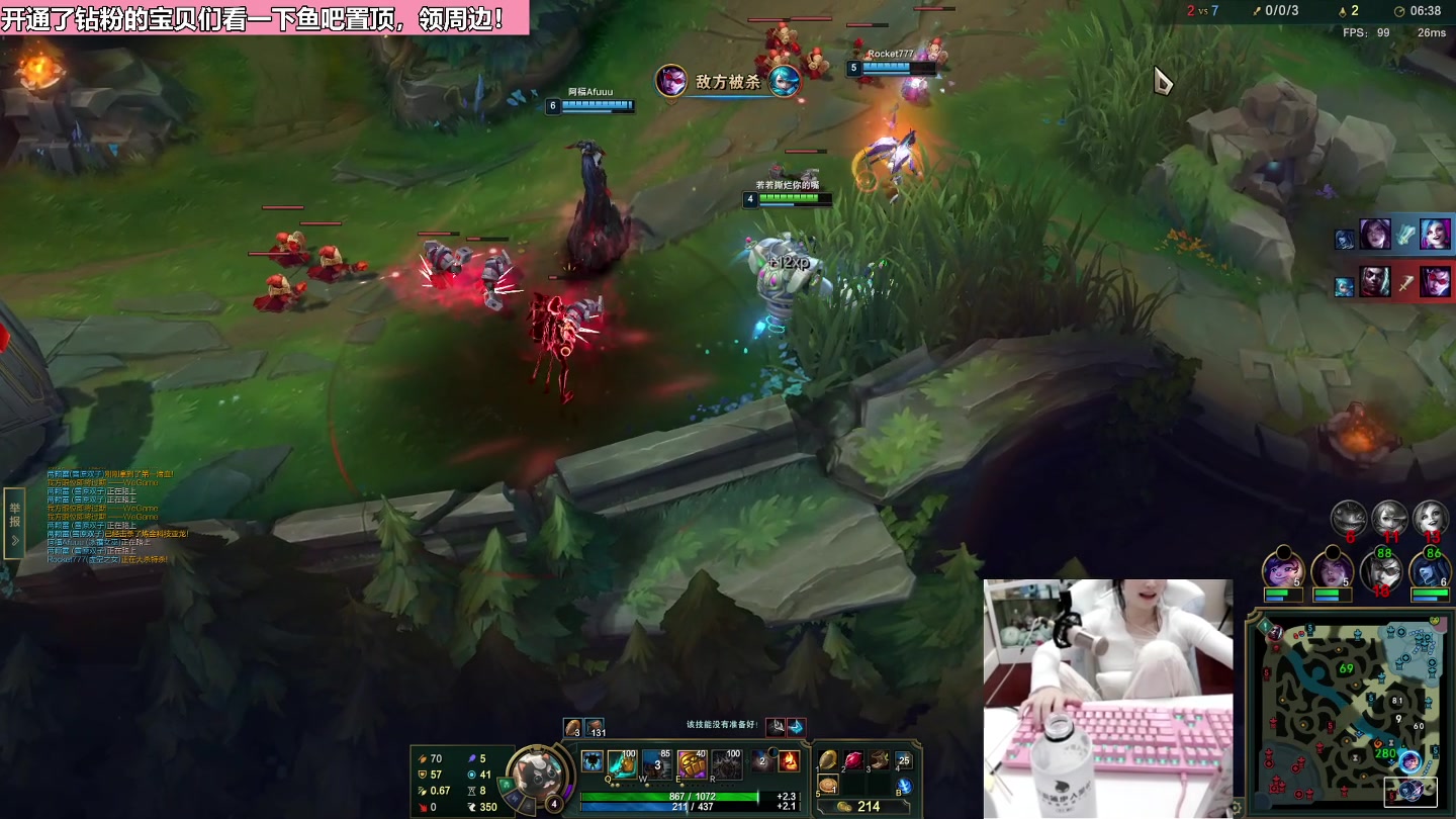 【2023-01-06 05点场】若若跑的贼快：每晚六点前必来！双倍亲密度