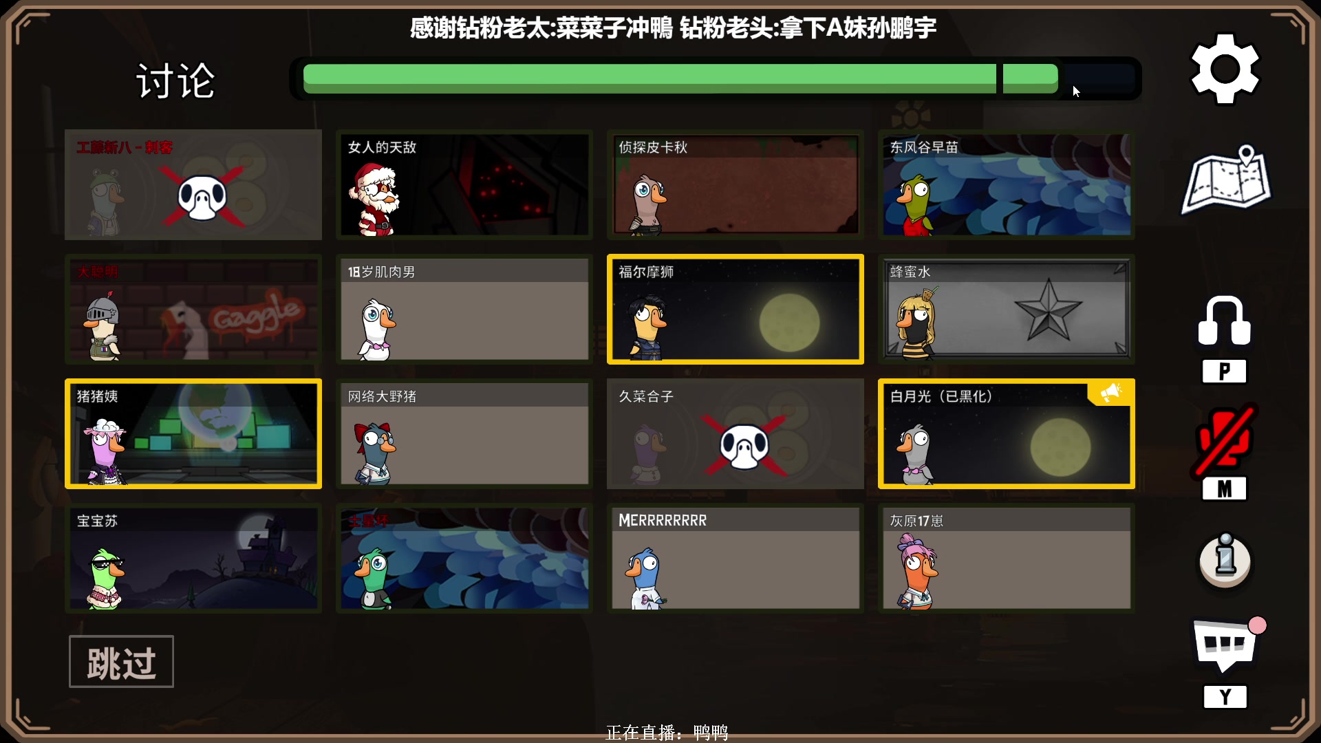 【2023-01-04 22点场】XIN8pyro：【XINPA】白银双倍,你过来