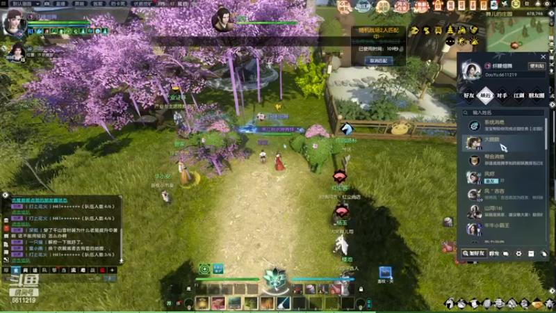 【2023-01-06 00点场】纤腰细舞：暖声小舞—魔兽老兵服，约起来