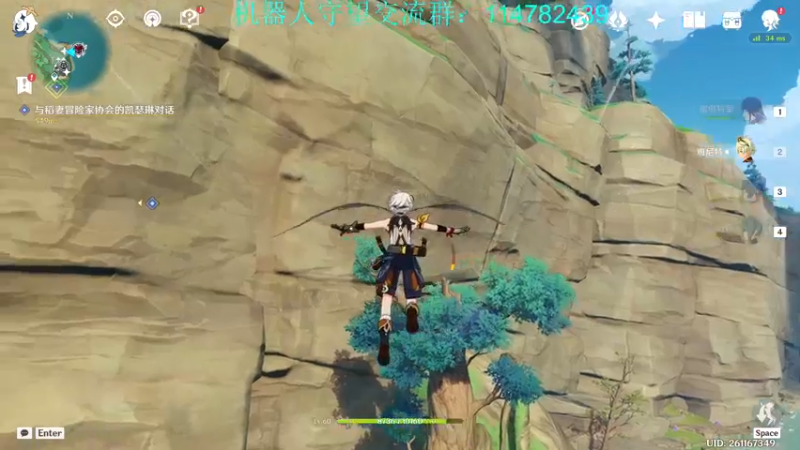 【2023-01-06 20点场】训练把场机器人：弥诺陶洛斯莱因哈特好看吗