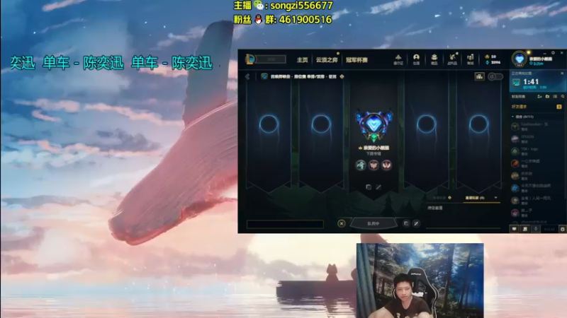 【2023-01-06 07点场】douyu丶松子：蛮王：2分钟1血 选到=赢