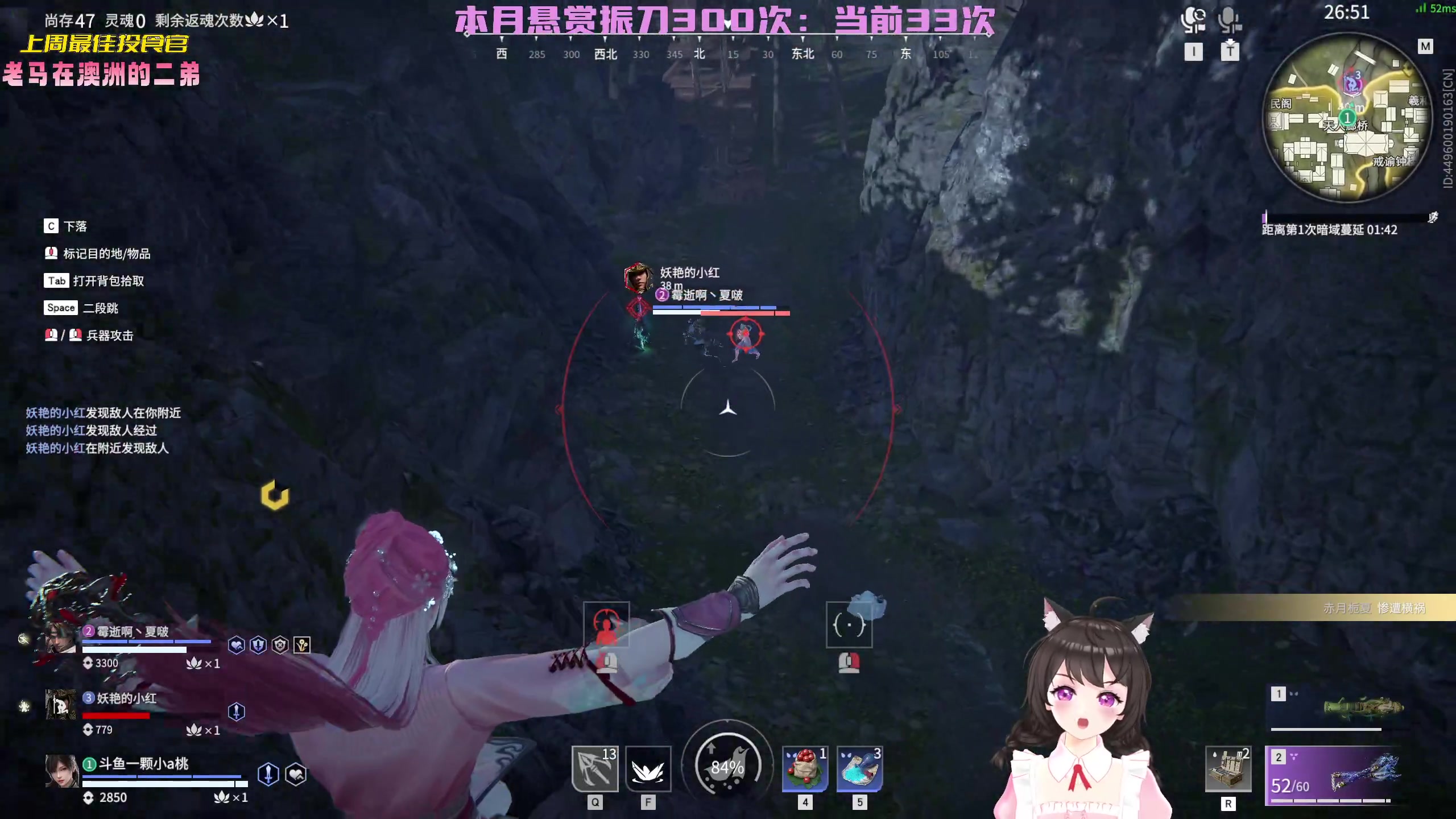 【2023-01-04 17点场】一颗小a桃：【小奶团】桃灵儿变强的第196天