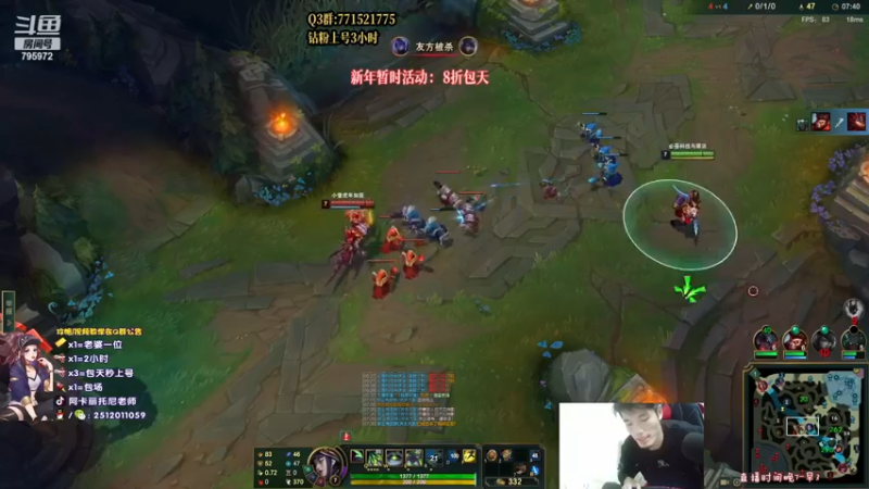 【2023-01-05 21点场】Akl托尼老师：中单德莱文创始人，场均40杀之虐泉五杀！