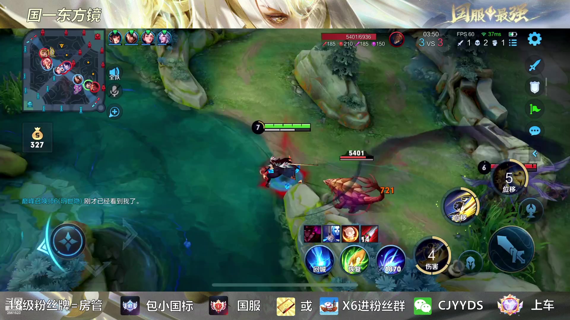 【2023-01-06 21点场】冲酱ccc：唔，播一会试一下哈