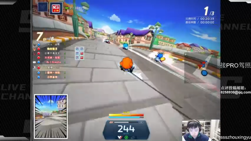 【2023-01-05 21点场】Popkartsss：Pro锁孔不也就这吗？