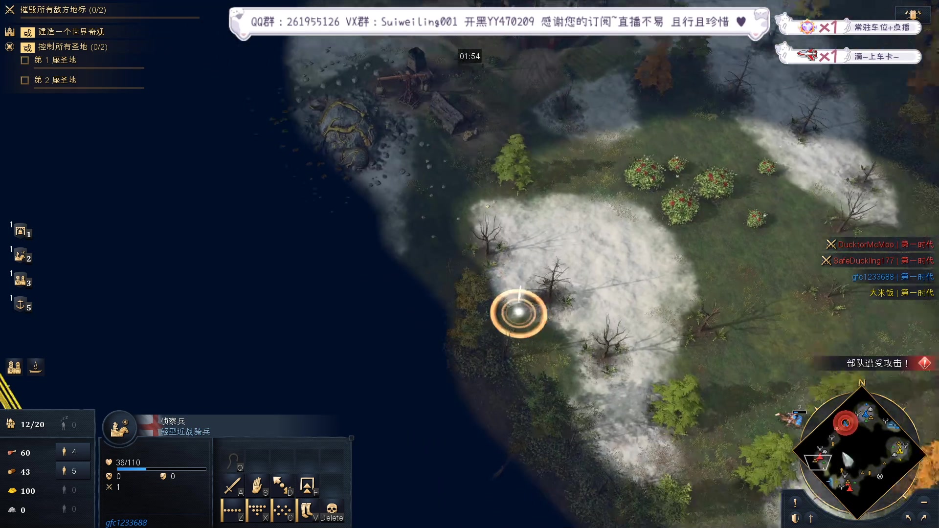 【2023-01-02 15点场】顾非池：去年共354天3260小时连播247天！