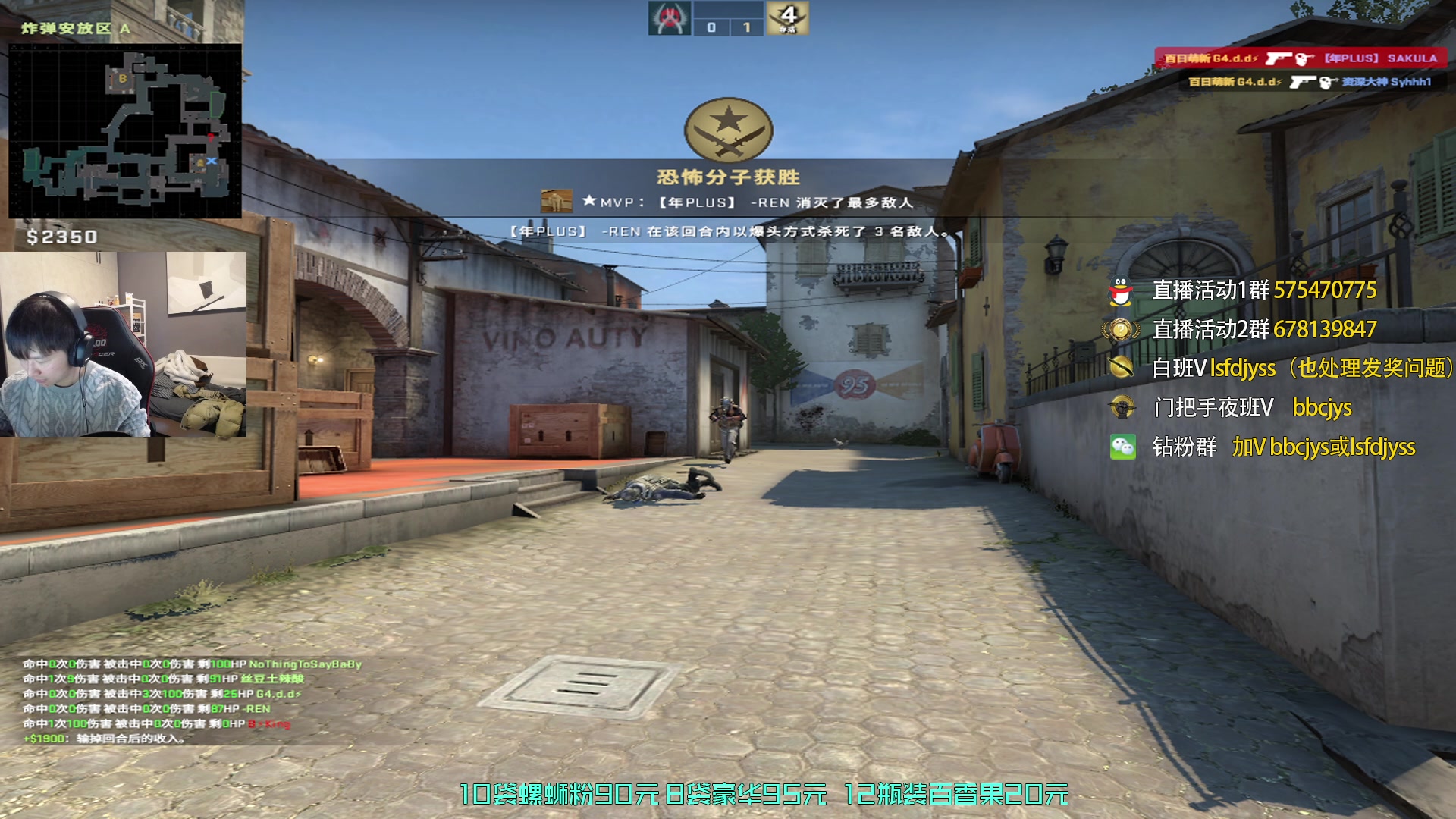 【2023-01-06 17点场】sakula吴润波：今天播十个小时~