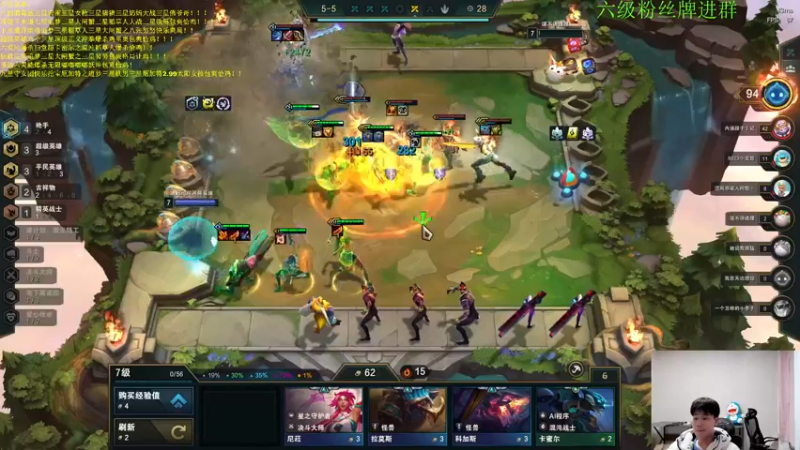 【2023-01-06 01点场】是小柒鸭XQ：只会赌九星守女团挖宝厄加特！！