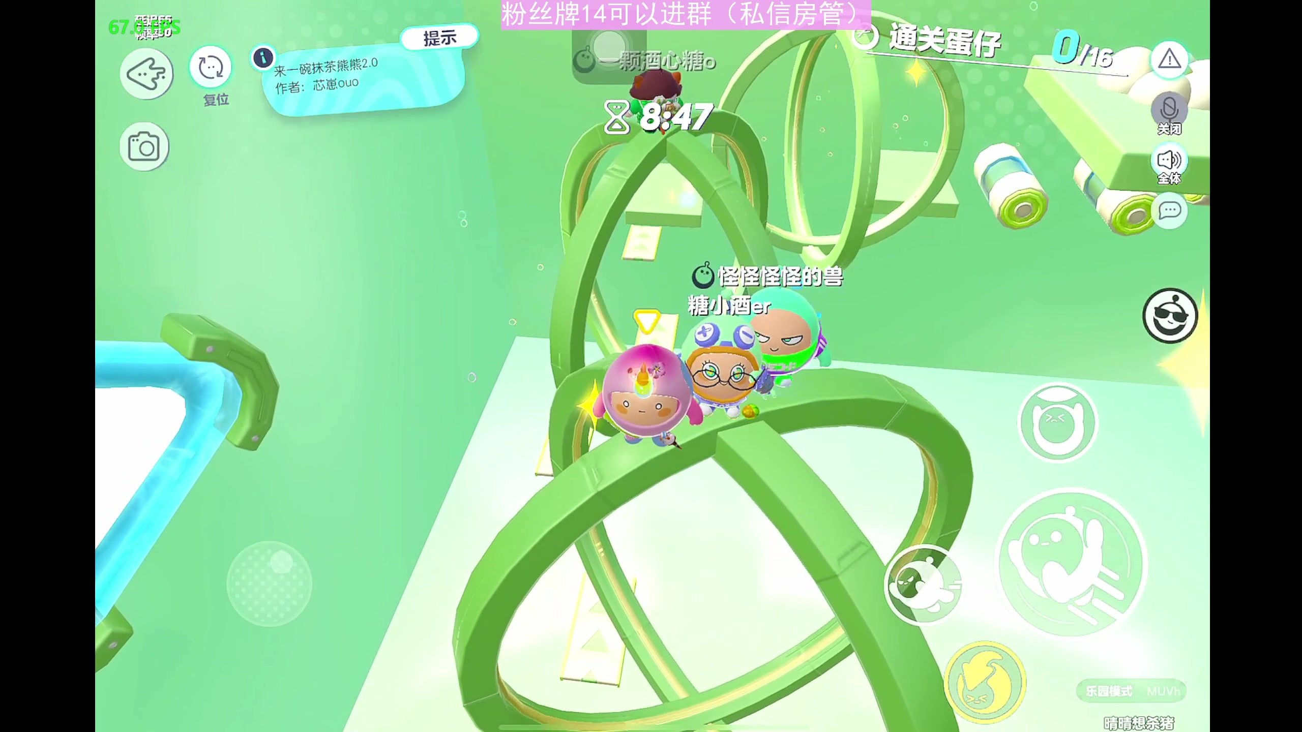 【2023-01-05 01点场】晴晴跑不动：匆匆又一年 呼呼
