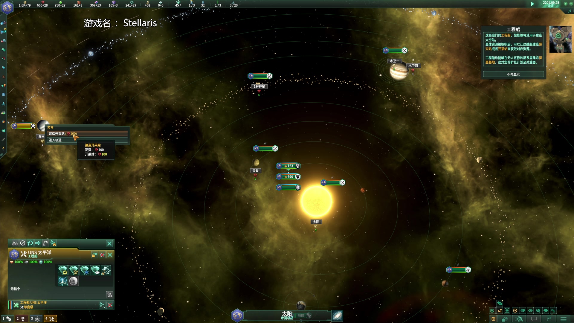 【2023-01-05 13点场】波波菜呀：600块的游戏玩玩试试