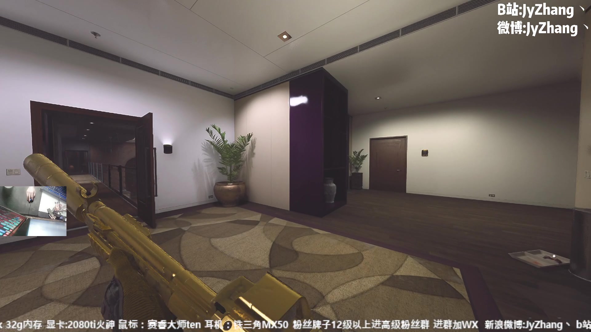 【2023-01-06 19点场】JyZhang：【Jy张】一起快乐游戏