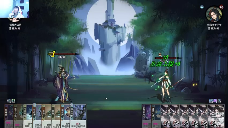 【2023-01-05 15点场】驴酱的冯雨大王：冯雨大王：天冷加衣，注意保暖！