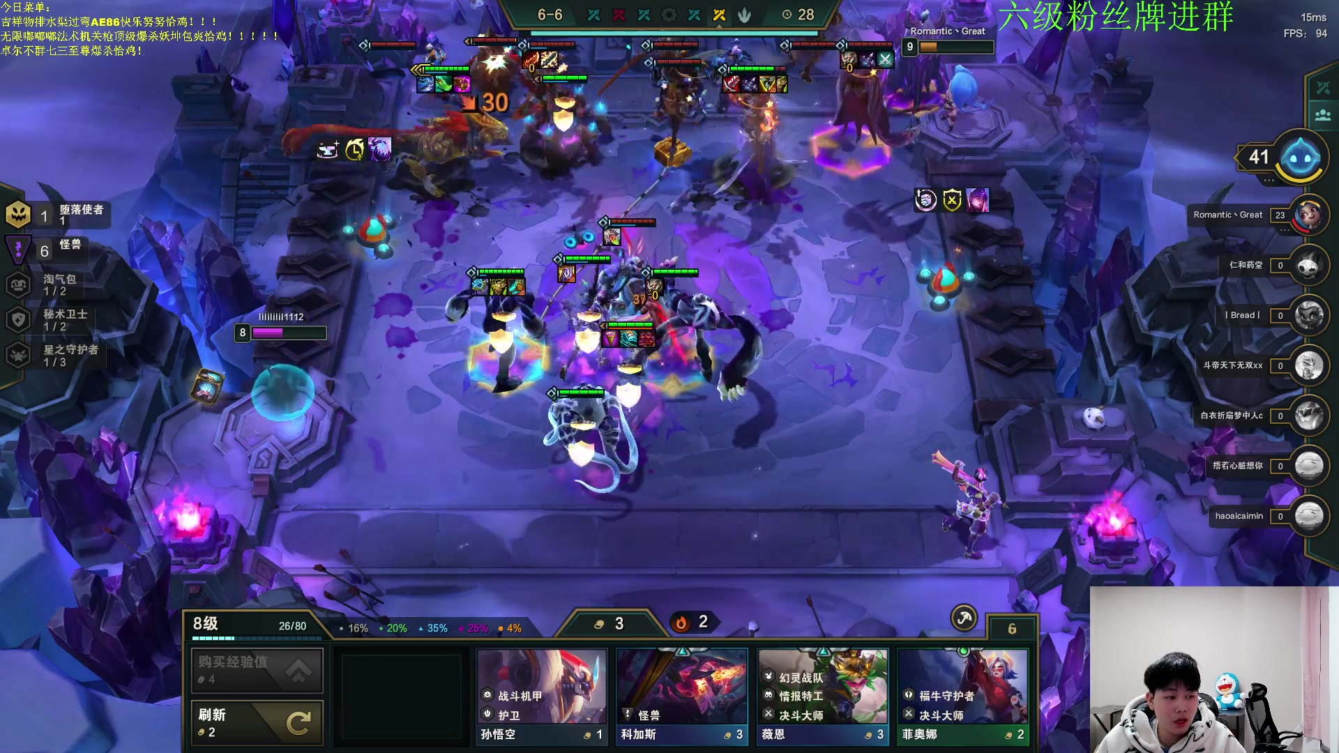 【2023-01-06 19点场】是小柒鸭XQ：只会赌卓尔不群七三至尊！