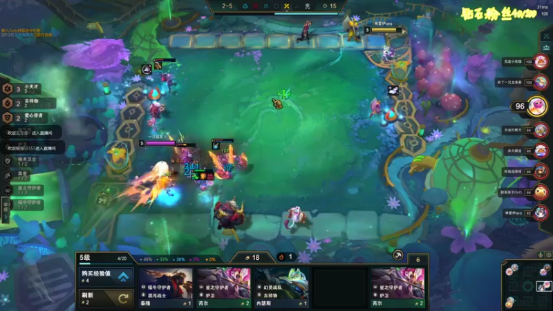 【2023-01-05 02点场】一只猛龙丶：无敌猛龙来也~