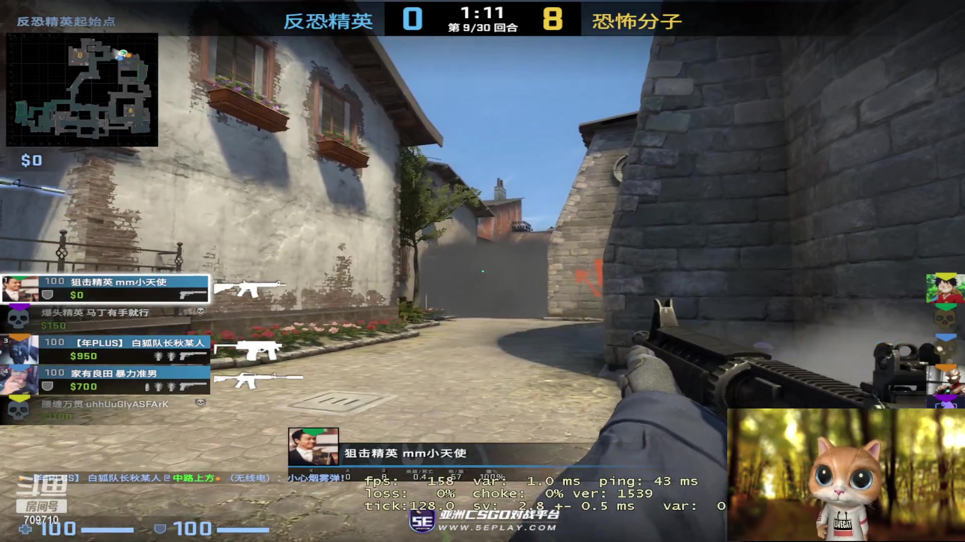 【2023-01-06 02点场】imxiaoxin：【✘-✘】游戏殿堂