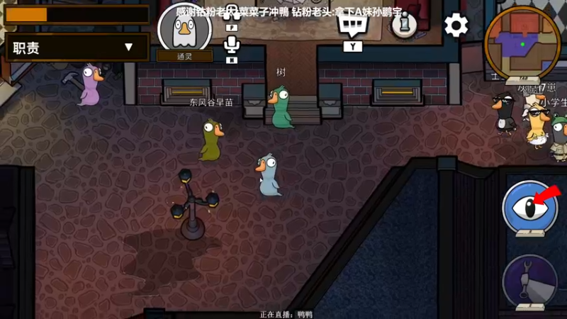 【2023-01-05 00点场】XIN8pyro：【XINPA】白银双倍,你过来