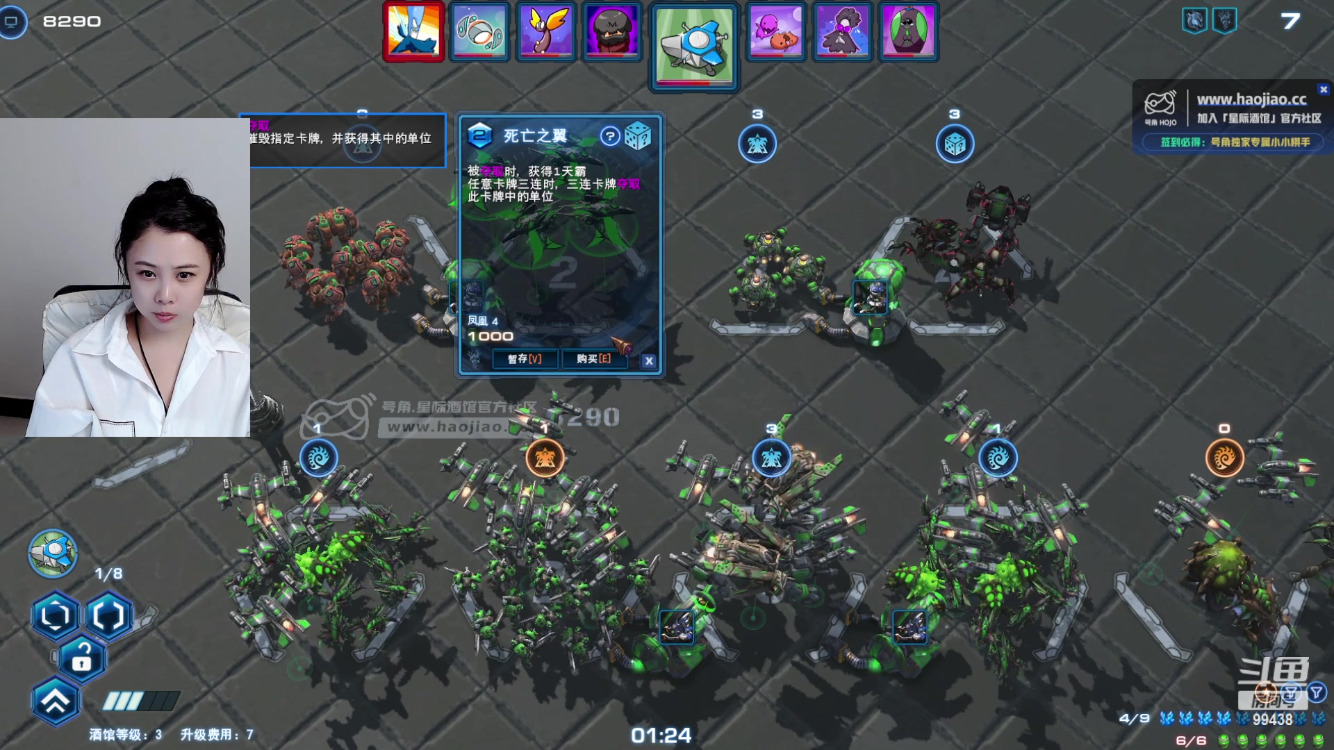 【2023-01-06 21点场】Mayuki小闲闲：✨2023万事顺利✨