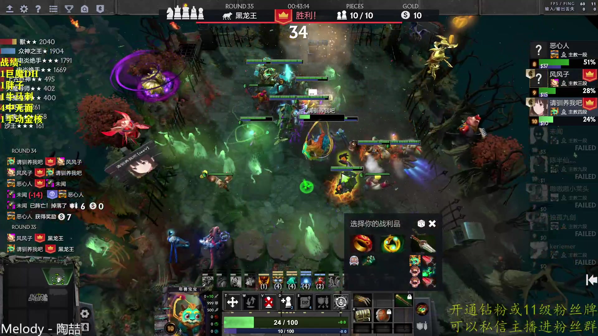 【2023-01-05 18点场】棋迷iluhr：2023大家新年快乐.Day90