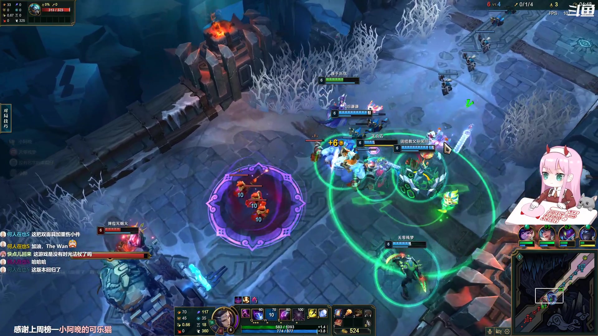 【2023-01-05 16点场】晚晚呦：【晚晚】新年愿望:身体健康 •͈ᴗ•͈