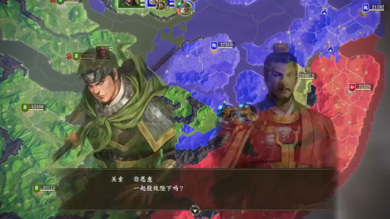 刘备，我军固守江夏，以待时变